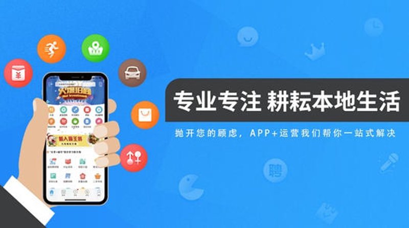 赣州软件开发：引领数字化转型的新引擎
