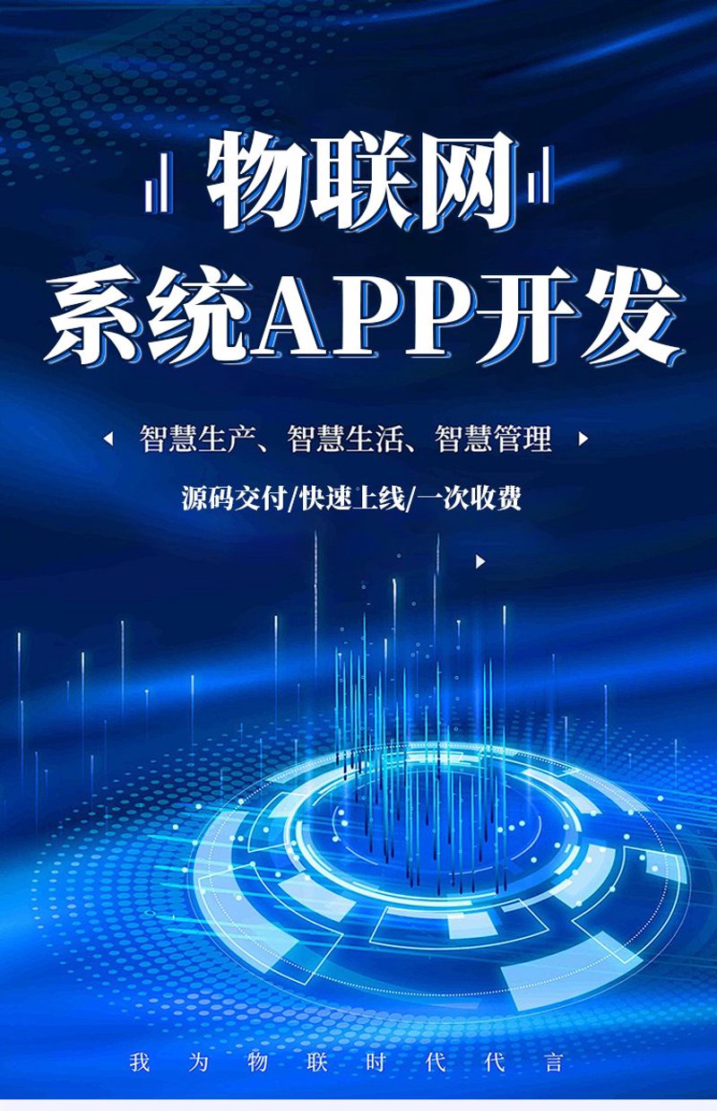 CRM客户管理系统在现代企业管理中的重要性