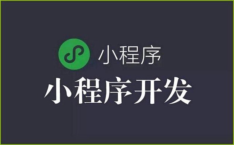 移动端APP开发：构建未来世界的桥梁